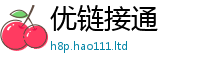777788888888管家婆归77777788888王中王正版